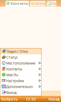 Загрузить софт драйвер для nokia lumia 800 - драйвера и руководства к